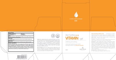 soothing carton.jpg Image of carton - soothing carton